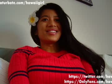 free nude cam girl hawaiigirl_ image #3570718