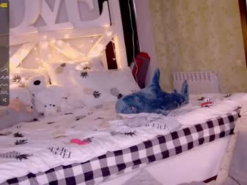 free nude cam girl careful_i_bite image #1460071