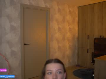 free nude cam girl coyness_geneva image #4586090