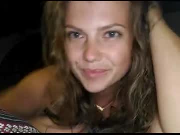 free nude cam girl kosmickate image #3085951