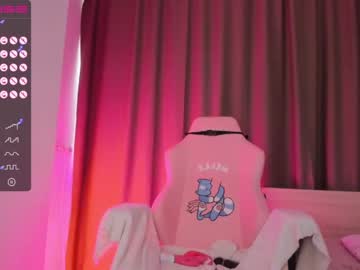 free nude cam girl aisneon image #2652956