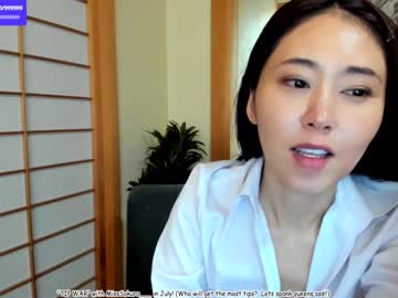 free nude cam girl maybenanako image #2256774