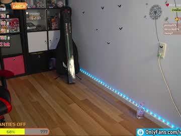 free nude cam girl veronikavonk image #1600073