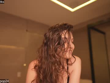 free nude cam girl loollypop24 image #5195581