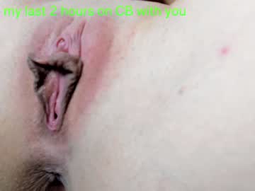 free nude cam girl coy_amina_ image #3621391