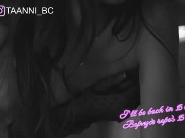 free nude cam girl taanni_bc image #3033150