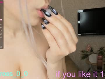 free nude cam girl melissasimon image #2985229
