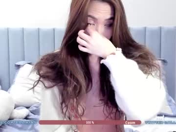 free nude cam girl jillikins image #3453423