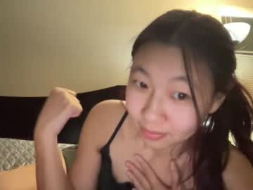 free nude cam girl hiddenr0se image #2945308