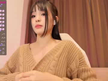 free nude cam girl aisneon image #3098052
