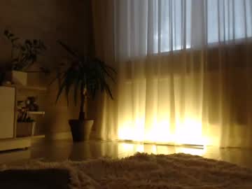 free nude cam girl meryfoxxx image #5747145