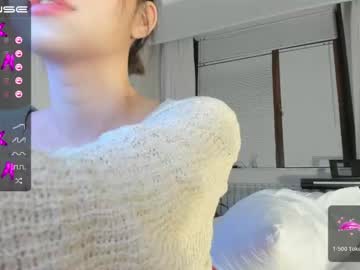 free nude cam girl hee_jin image #3342934