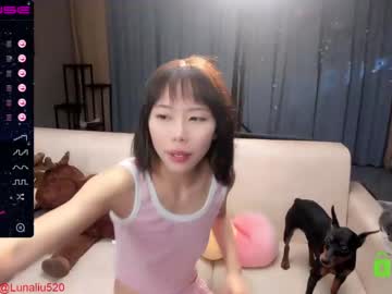 free nude cam girl luna_liu520 image #1705357