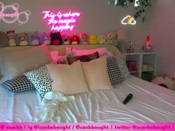 free nude cam girl canbebought image #371381