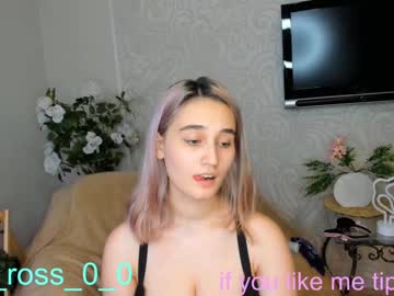 free nude cam girl melissasimon image #2934105