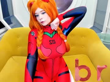 free nude cam girl arikajoy image #3256391