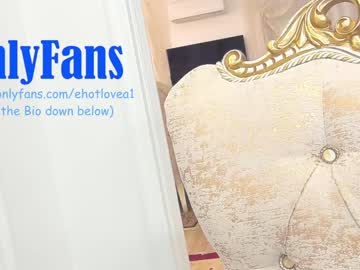 free nude cam girl ehotlovea image #3179420
