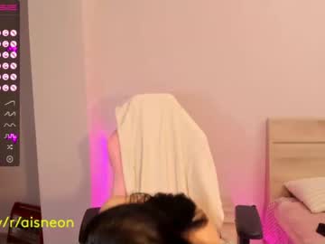 free nude cam girl aisneon image #3443532