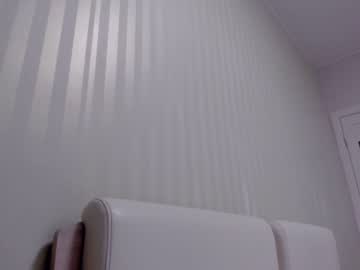 free nude cam girl aminaswan_ image #1169967