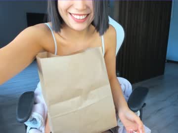free nude cam girl aina_kun image #2414910
