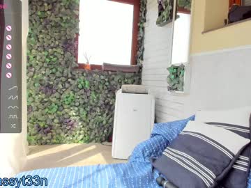 free nude cam girl sassyt33n image #5042644