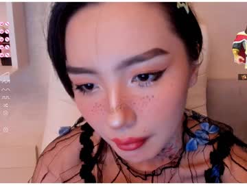 free nude cam girl hee_jin image #5221234