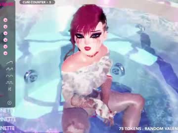 free nude cam girl skyeanette image #3703009