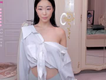 free nude cam girl hinakura_lim image #4099677