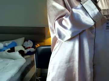 free nude cam girl asian_angel1994 image #3375162