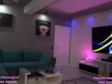 free nude cam girl haileygrx image #6035674