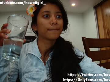 free nude cam girl hawaiigirl_ image #3252293