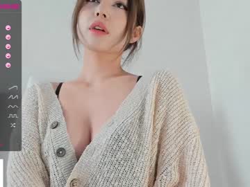 free nude cam girl hee_jin image #3467820