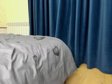 free nude cam girl dianaholiday image #4680222