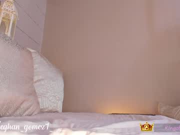 free nude cam girl _meghan_gomez1_ image #2337670