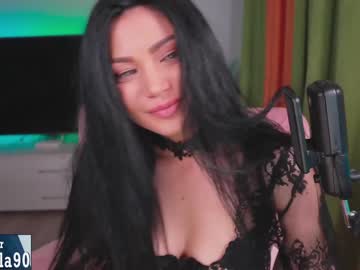 free nude cam girl s3r3ndipity image #4380479