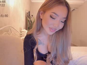 free nude cam girl elikacutee image #47963