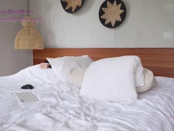 free nude cam girl emilia98xxx image #5019173