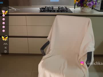 free nude cam girl vasillisa image #6737488