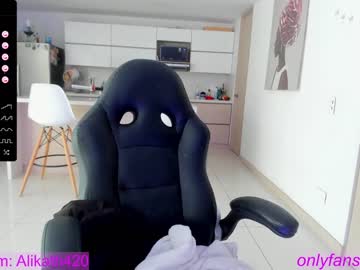 free nude cam girl thecosmicgirl image #5747129