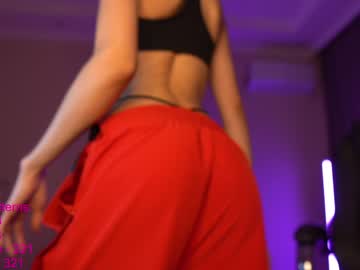 free nude cam girl lindamei image #249866