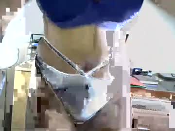 free nude cam girl maidenbancy image #1430949