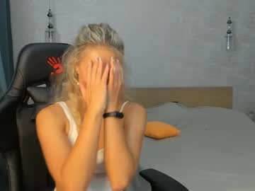 marysunbaby cosplay cam
