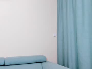 free nude cam girl elaanna image #2235017