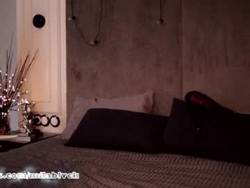 free nude cam girl miladenver image #58087
