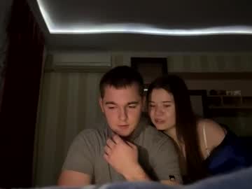sexyouple cosplay cam