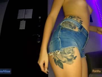 free nude cam couple kissallisse image #6880413
