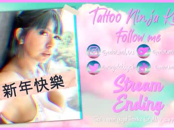 free nude cam girl tattoo_ninja_kitty image #2741011