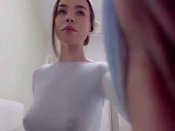 free nude cam girl aminaswan_ image #5915020