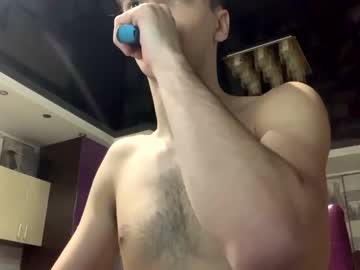free nude cam man al_leos image #779402