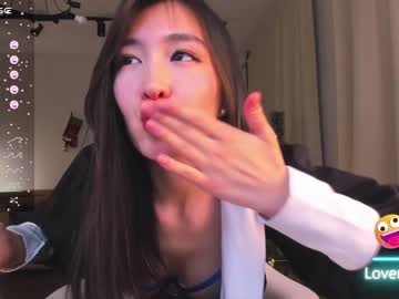 free nude cam girl natsumiito image #5949038